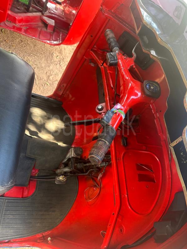 Advertisement image 3