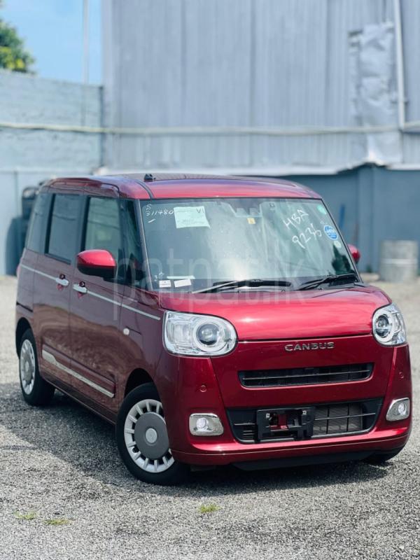 Advertisement image 5