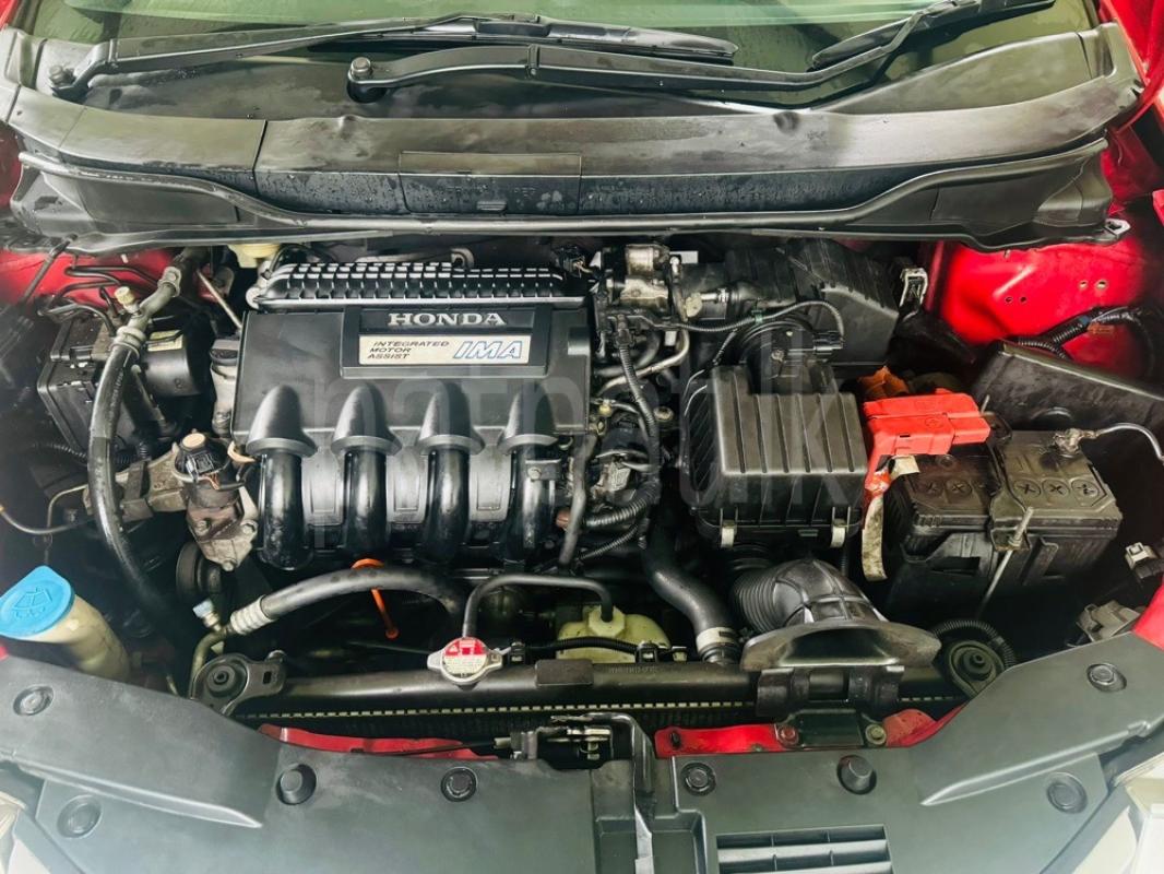 Advertisement image 4