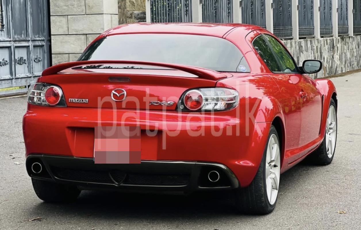 Advertisement image 5