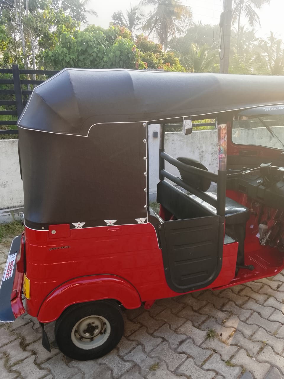 Advertisement image 5