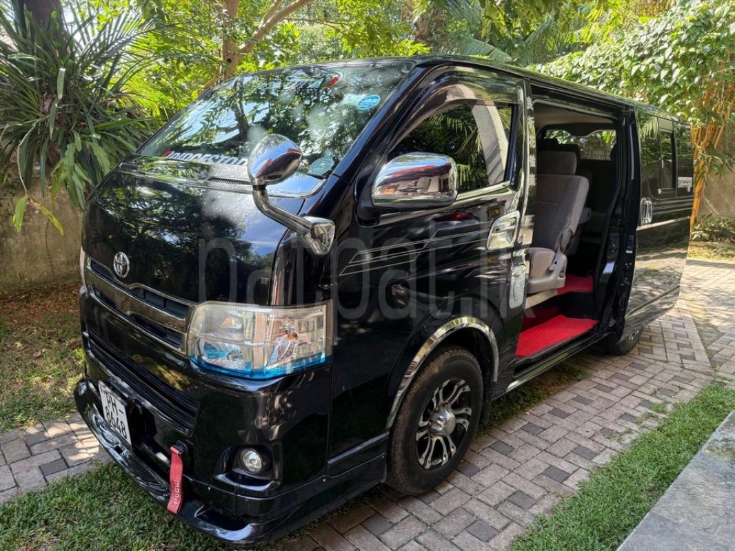 Advertisement image 6