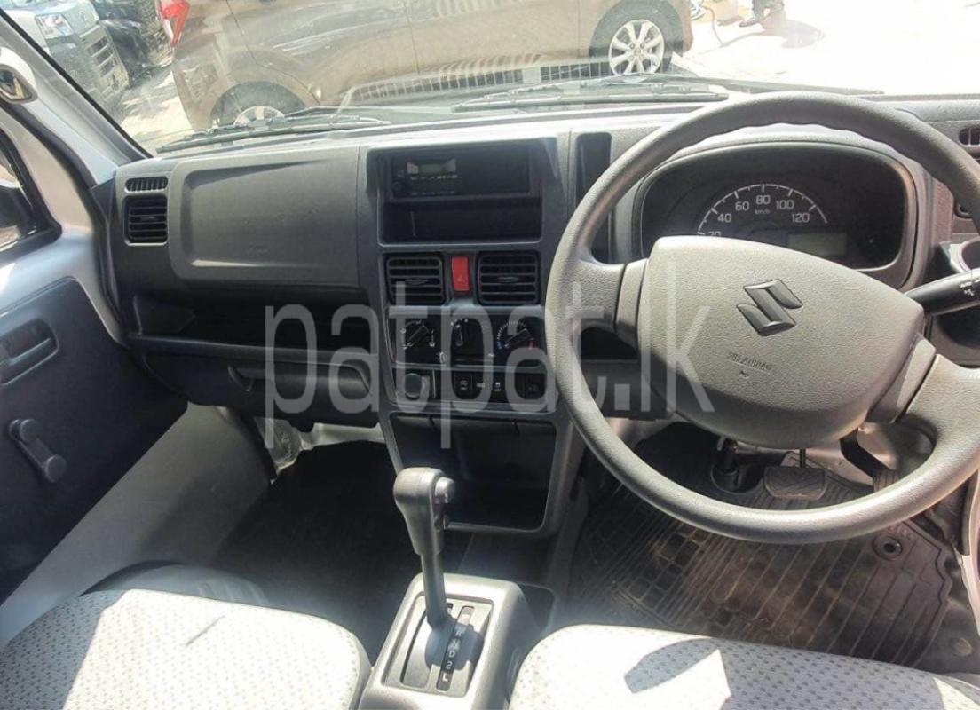 Advertisement image 2