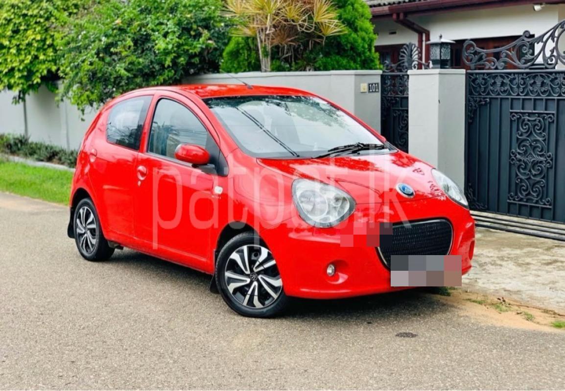 Advertisement image 1