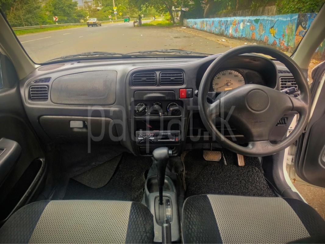 Advertisement image 6