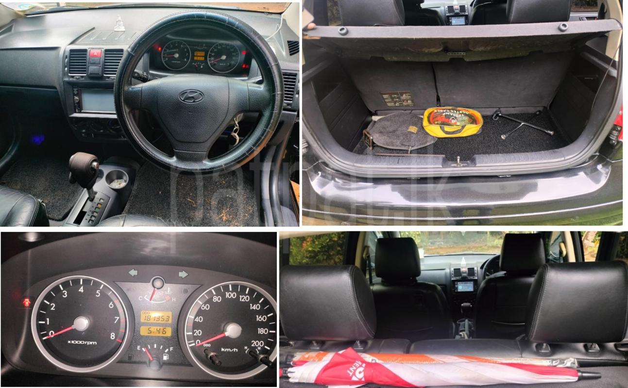 Advertisement image 6