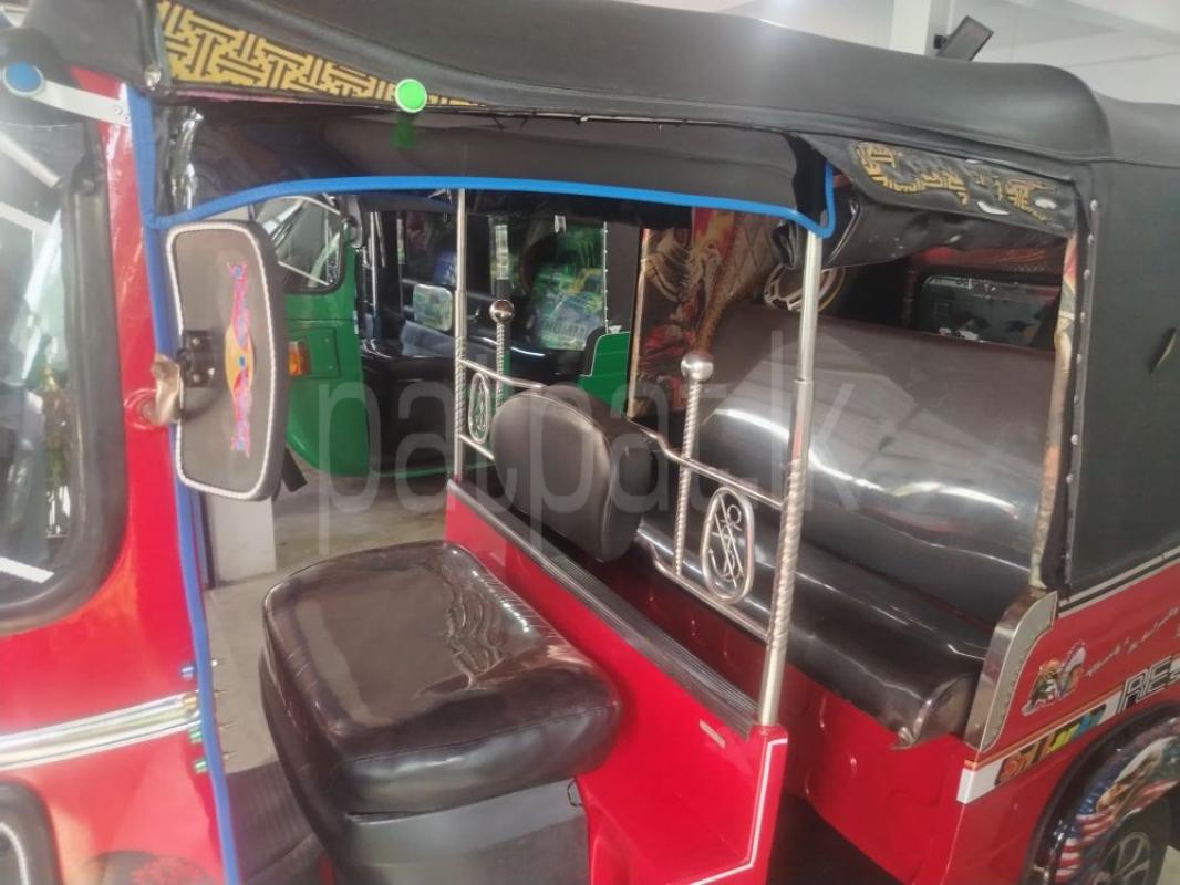 Advertisement image 6