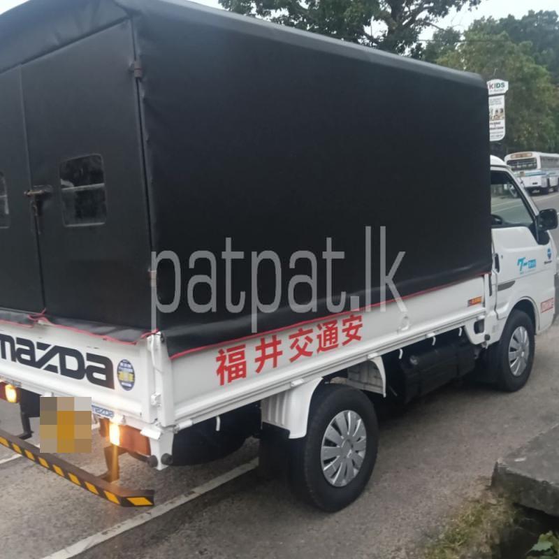 Advertisement image 6