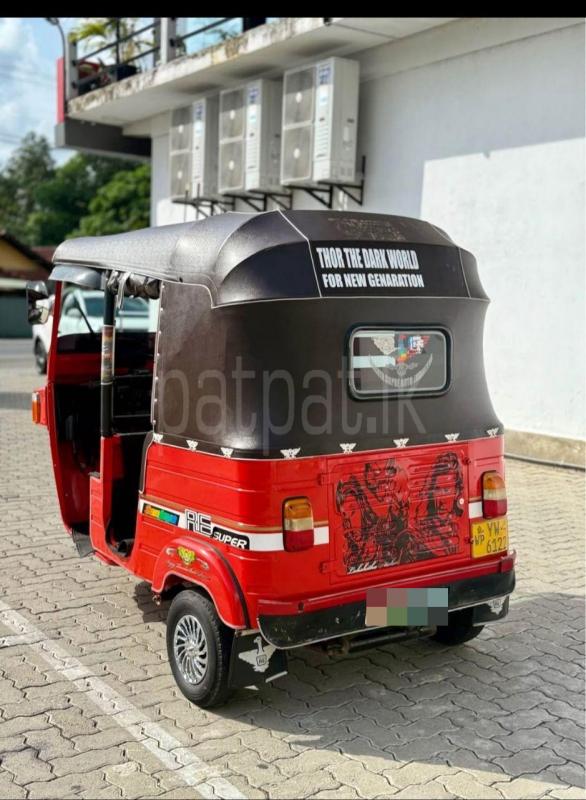 Advertisement image 3