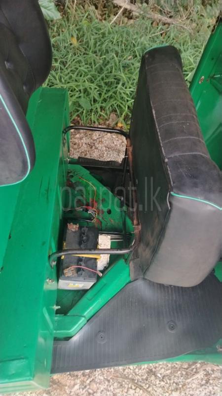 Advertisement image 1