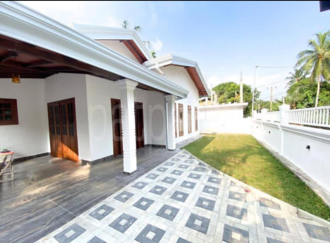 House for Sale in Homagama