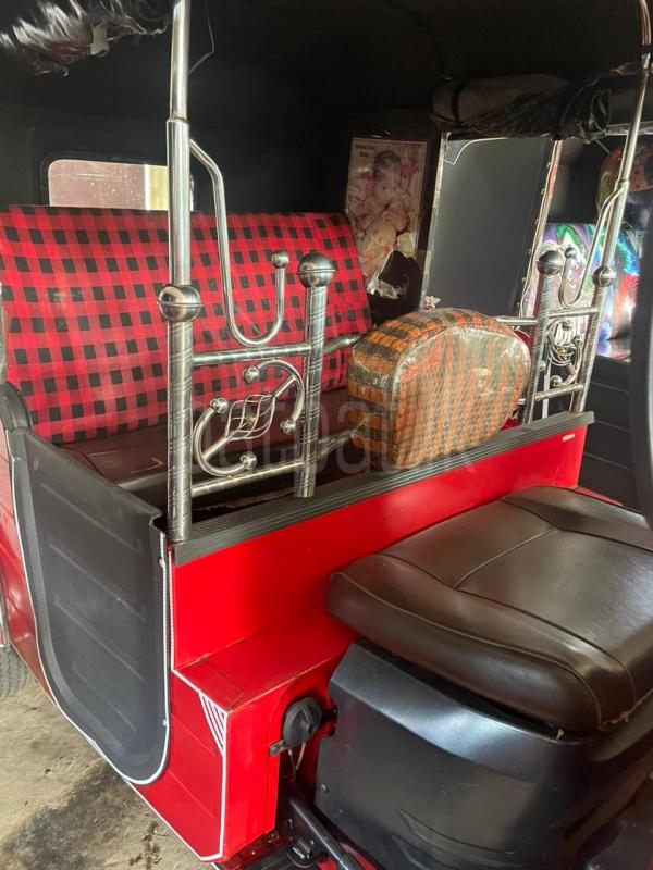 Advertisement image 2