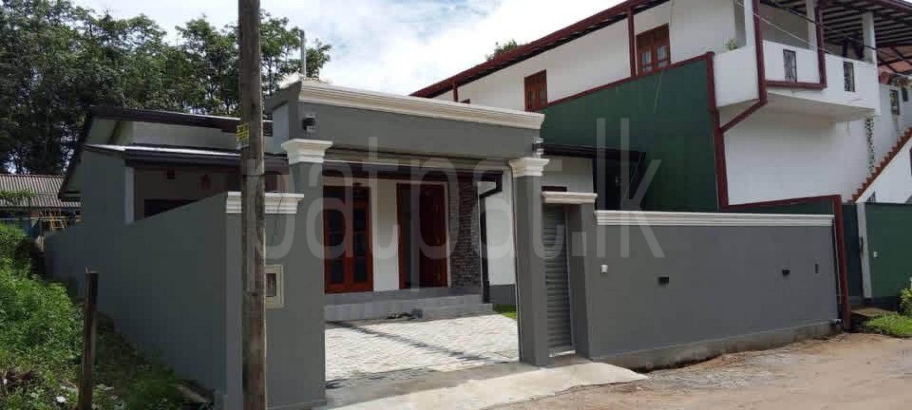 House for Sale in Homagama