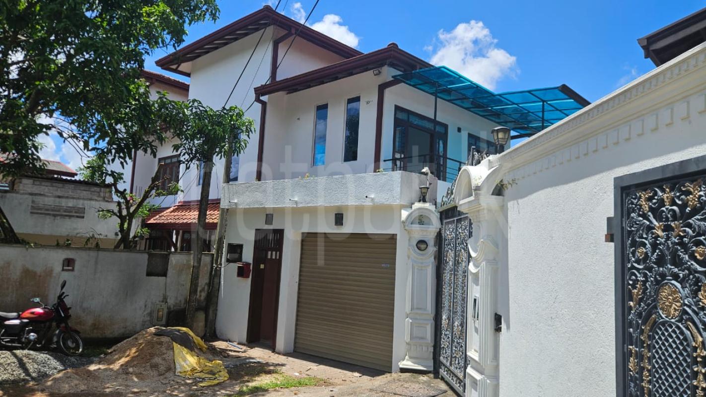 House for Sale in Kadawatha