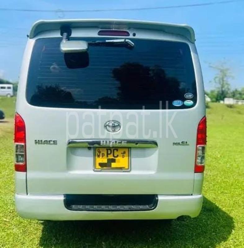 Advertisement image 3