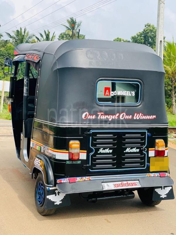 Advertisement image 2