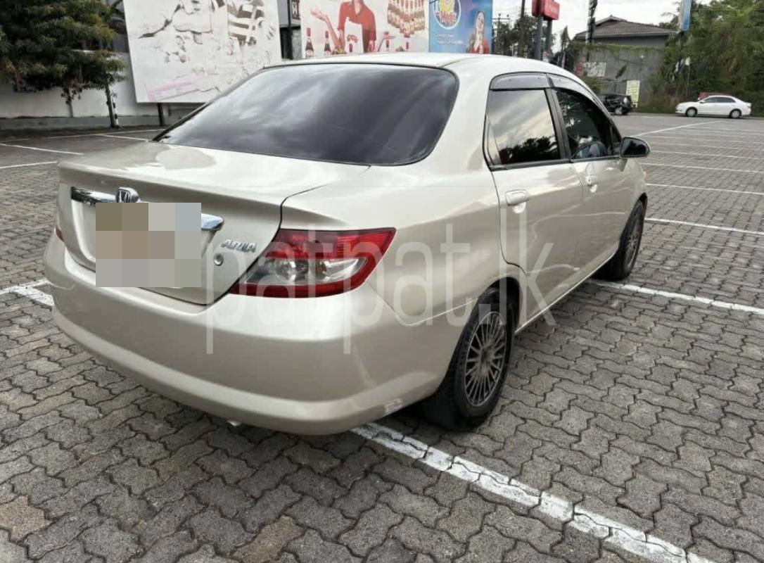 Advertisement image 2