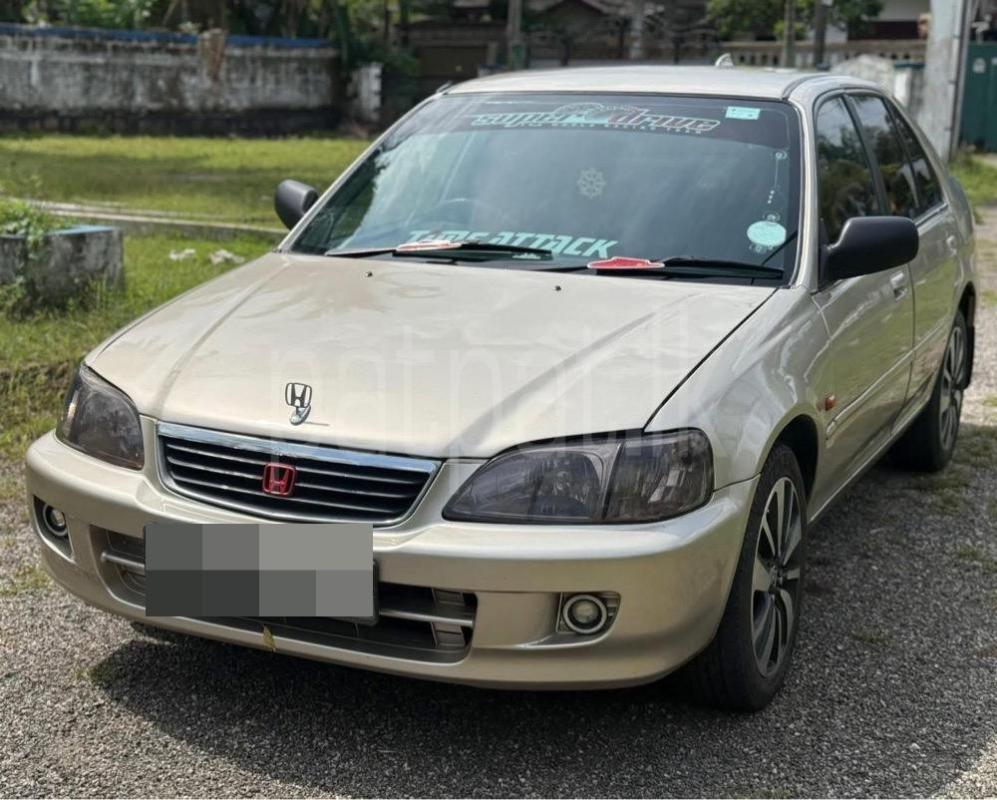 Advertisement image 3