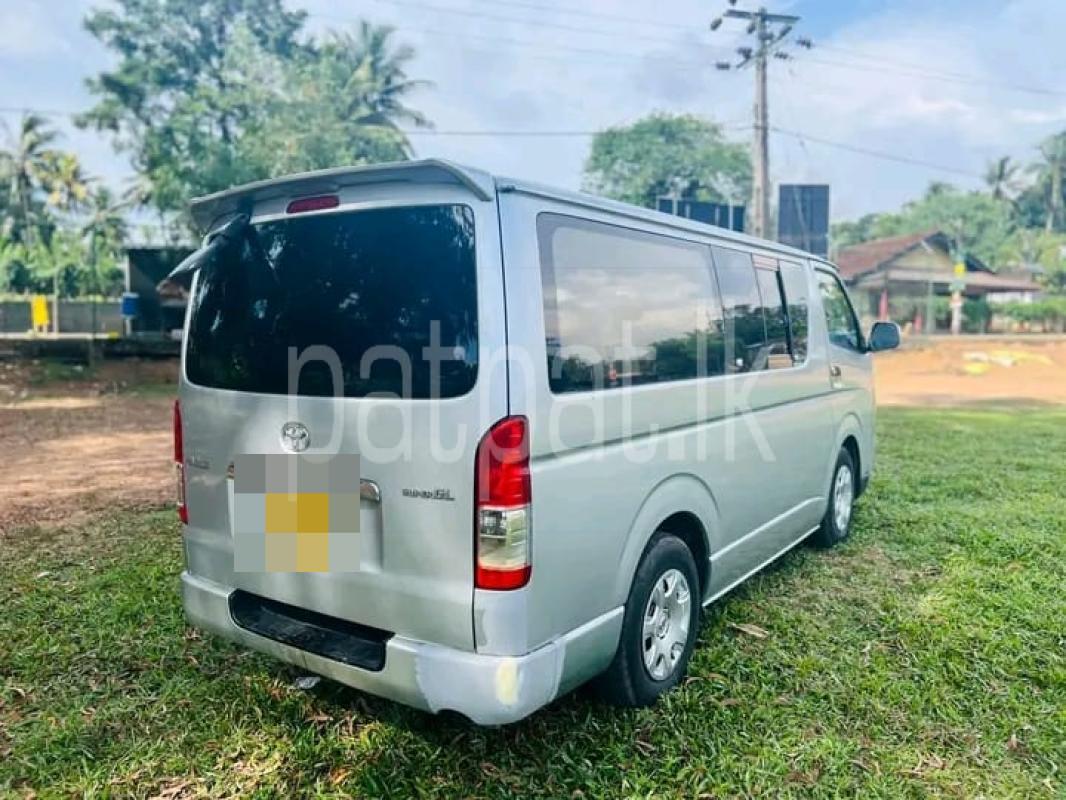 Advertisement image 2