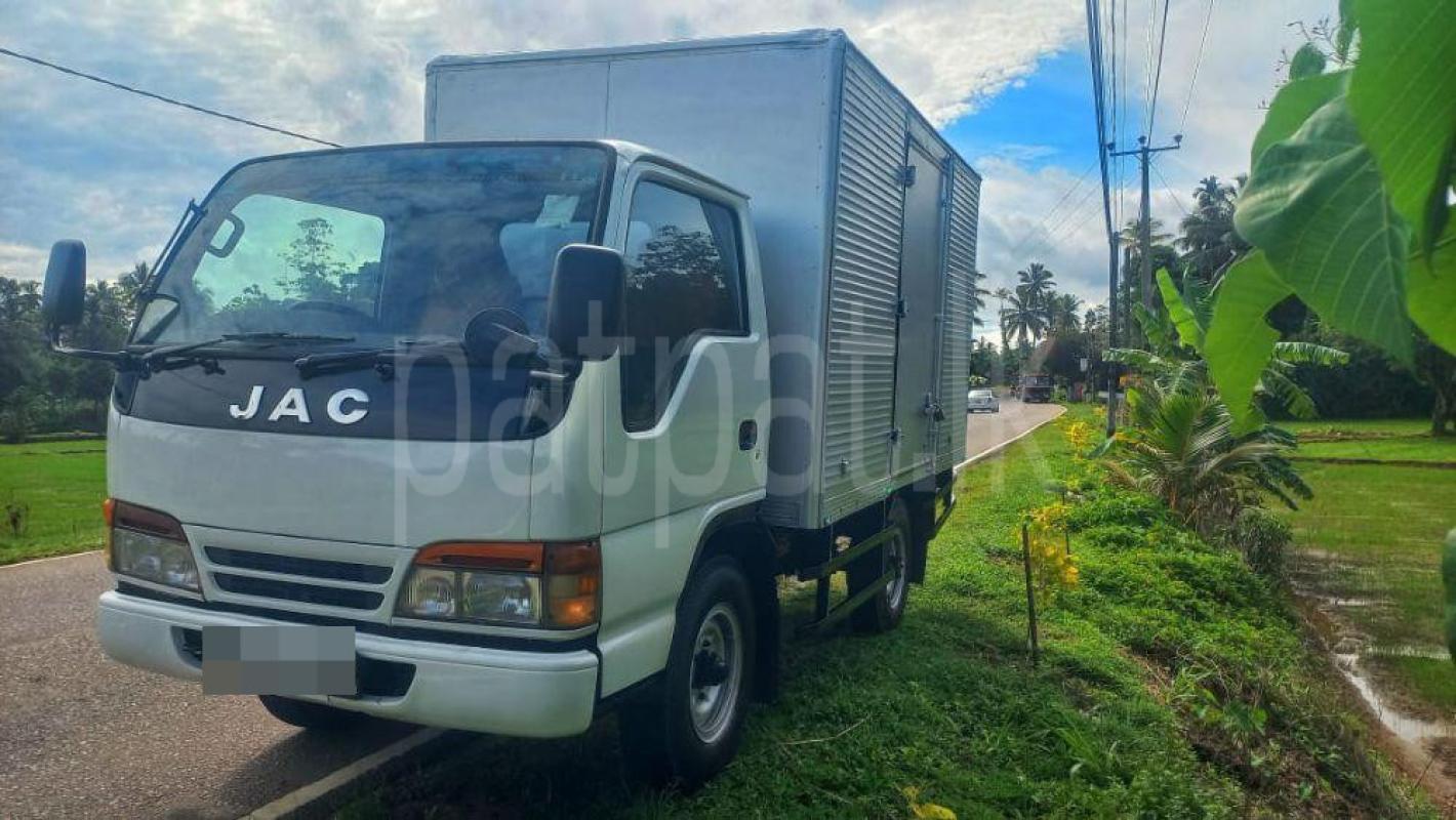 Advertisement image 3