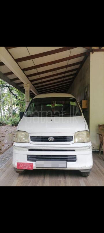 Advertisement image 2