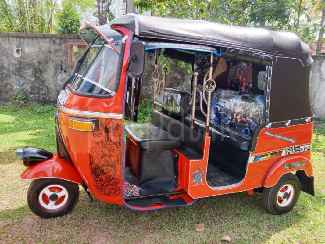 Advertisement image 2