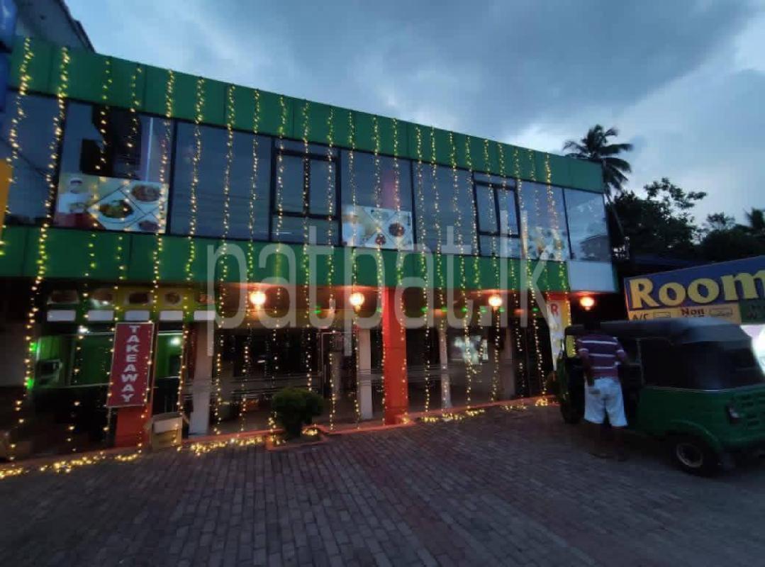 Advertisement image 2