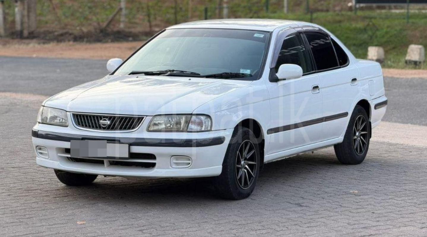 Advertisement image 1