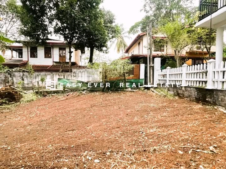 Commercial Land for Sale in Gampaha