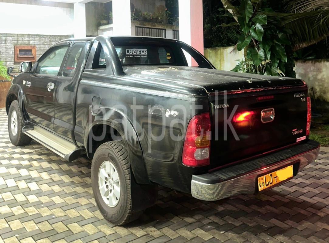 Advertisement image 6