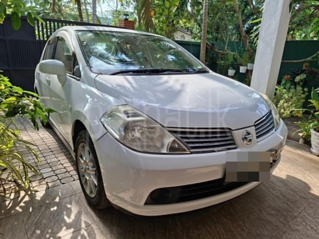 Advertisement image 1