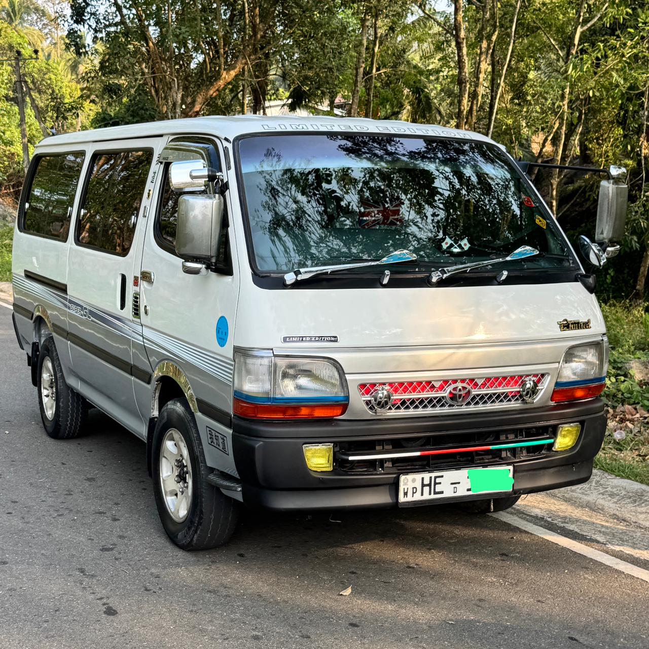 Advertisement image 6