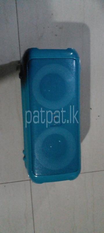 Advertisement image 2