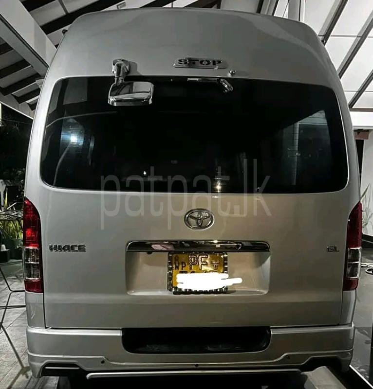 Advertisement image 3