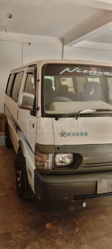 Advertisement image 3