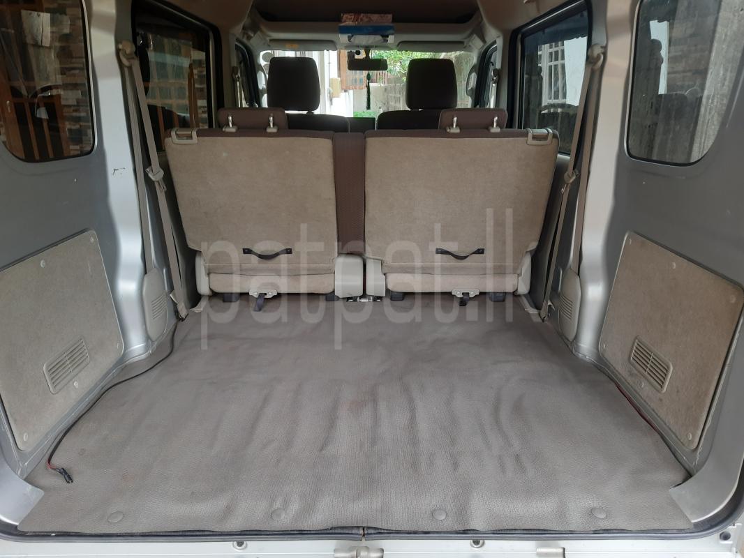 Advertisement image 5