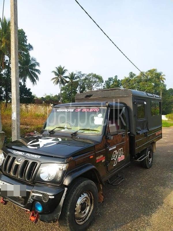 Advertisement image 3