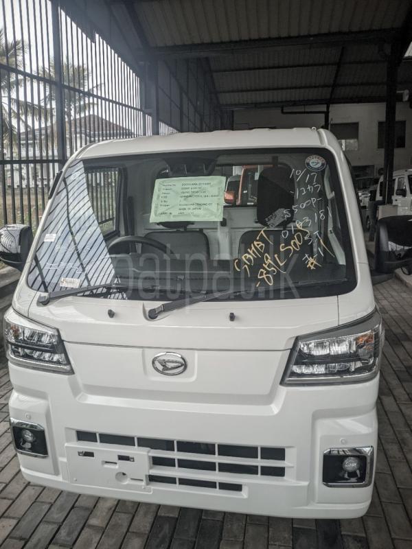 Advertisement image 1