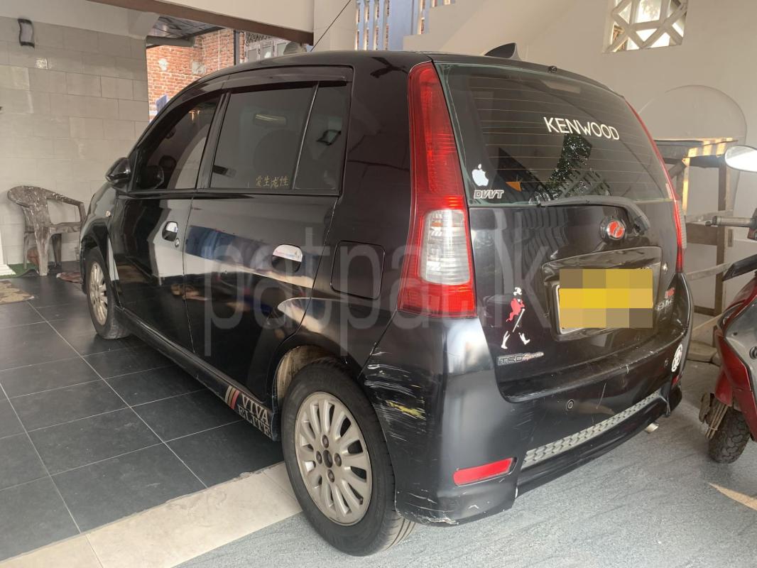 Advertisement image 2