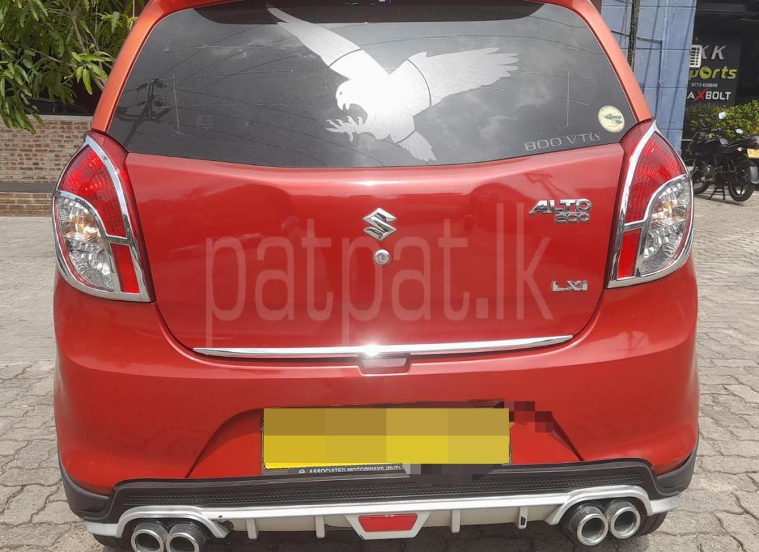 Advertisement image 5