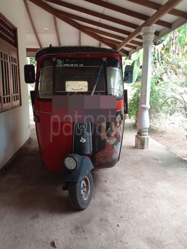 Advertisement image 1