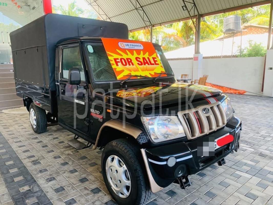 Advertisement image 2