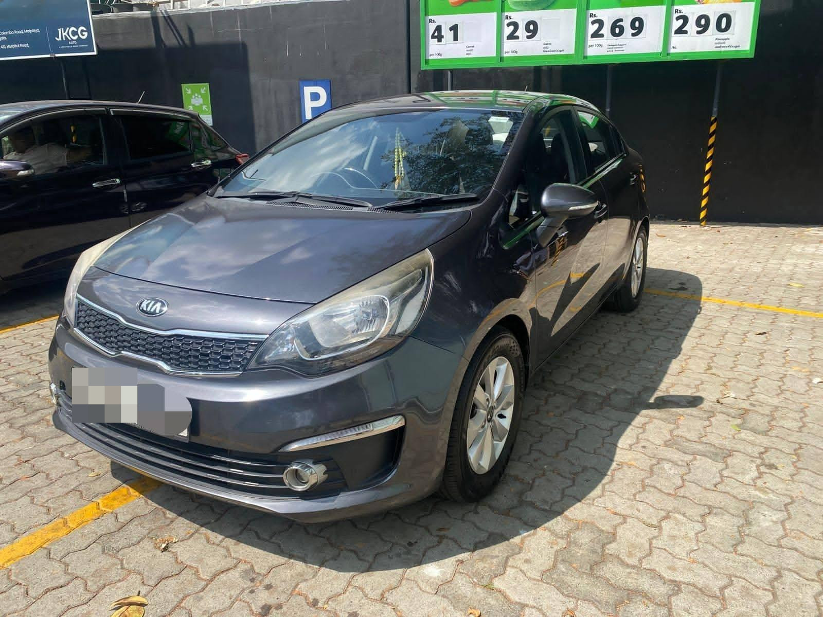 KIA Rio 2015 ads-image-1