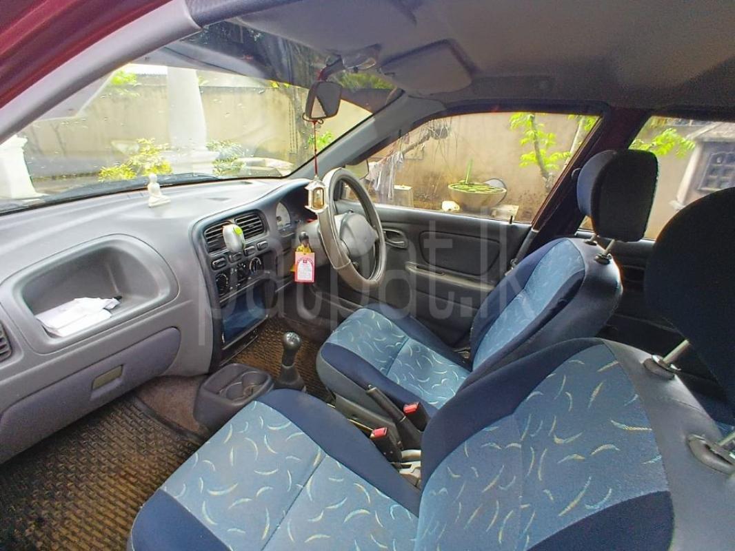 Advertisement image 5