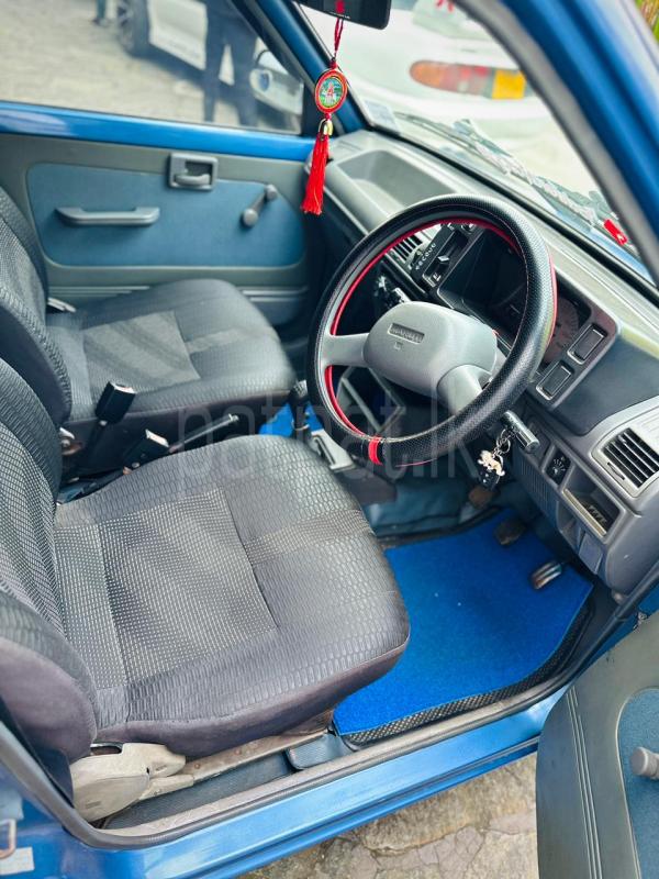 Advertisement image 6