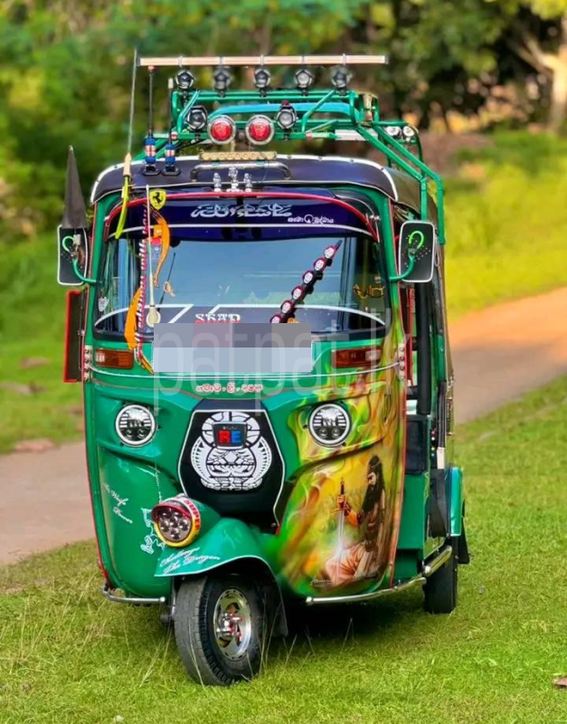 Advertisement image 1