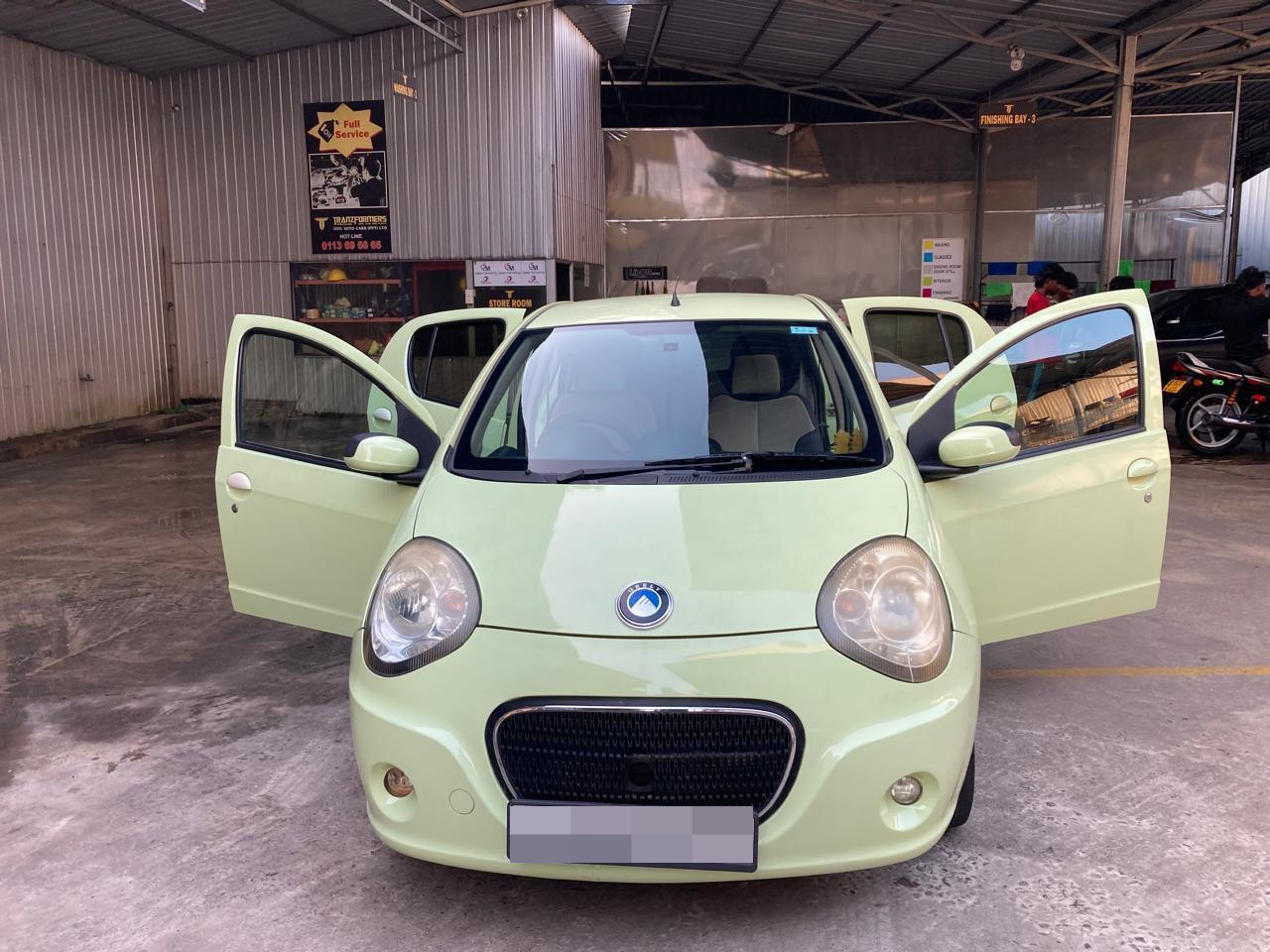 Advertisement image 4