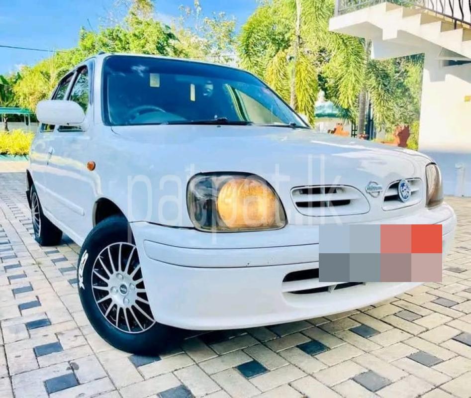 Advertisement image 1