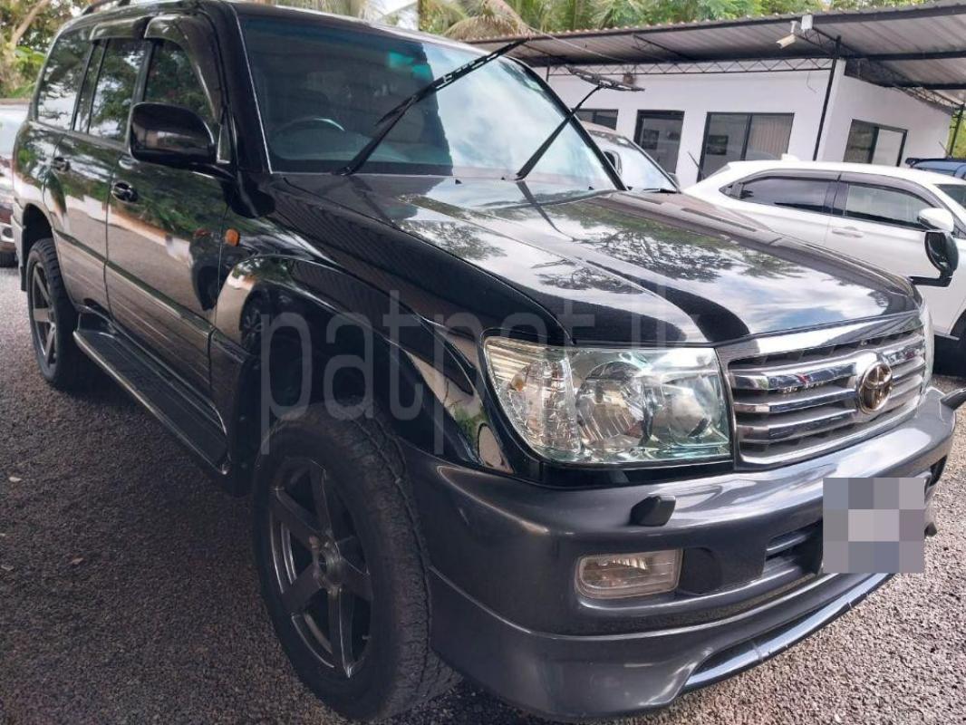 Advertisement image 3