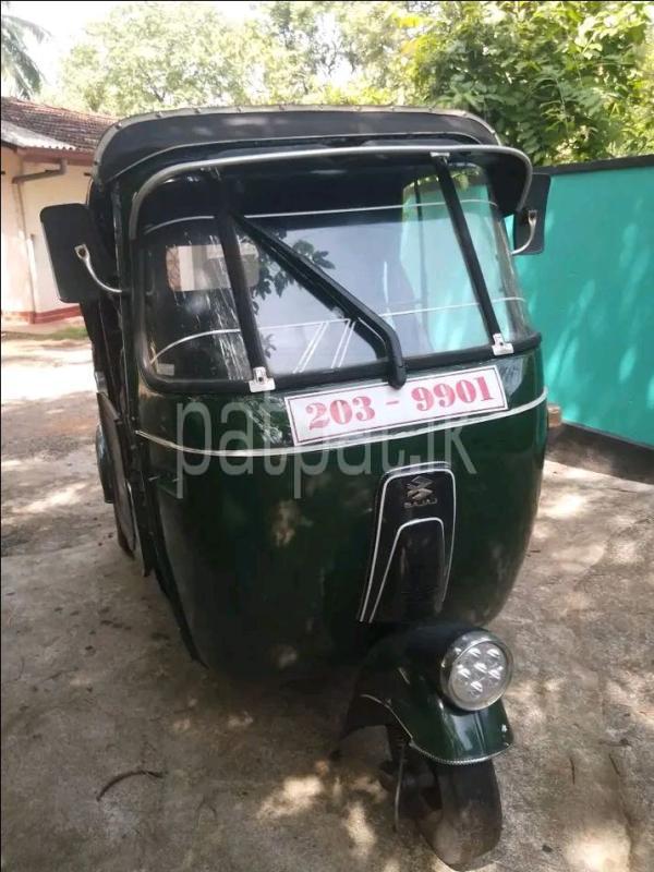 Advertisement image 6